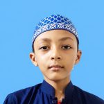 মোঃ ইয়াসিন তানিম